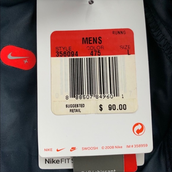 Nike Fit Running Wind Breaker - Picture 4 of 4